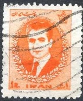 z vendido Iran 1966 Scott 1376 Sello º Mohammed Reza Shah Pahlavi 5D Timbre Yvert1158
